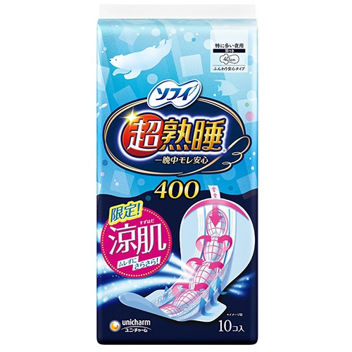 ユニ・チャーム　ソフィ　超熟睡ガード涼肌　特に多い夜用４００　羽つき　４０ｃｍ　１パック（１０枚）1