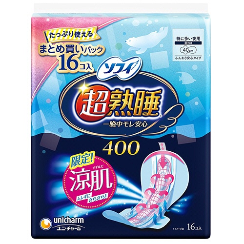 ユニ・チャーム　ソフィ　超熟睡ガード涼肌　特に多い夜用４００　羽つき　４０ｃｍ　１パック（１６枚）1
