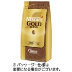 ネスレ　ネスカフェ　ゴールドブレンド　詰替用　２３０ｇ