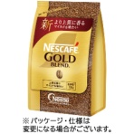ネスレ　ネスカフェ　ゴールドブレンド　詰替用　１２０ｇ