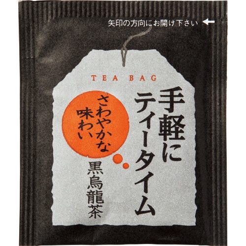 丸山園　手軽にティータイム　黒烏龍茶ティーバッグ　１袋（５０バッグ）2