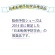 竹虎　転倒予防シューズ　つま先なし　ＬＬ　うぐいす　０９１２４５　１足7