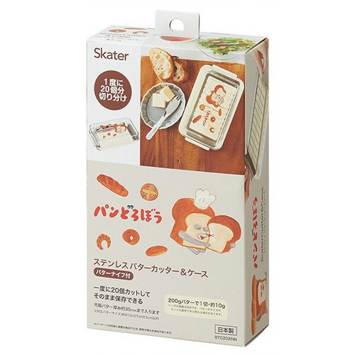 スケーター　バターカッター＆バターケース（バターナイフ付き）パンどろぼう　１個2
