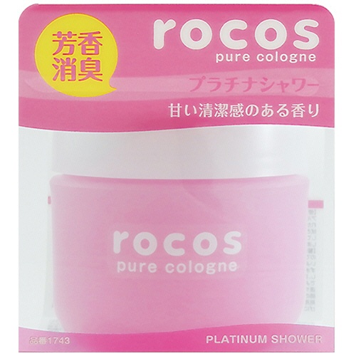 晴香堂　ロコスピュア　プラチナシャワー　１個2