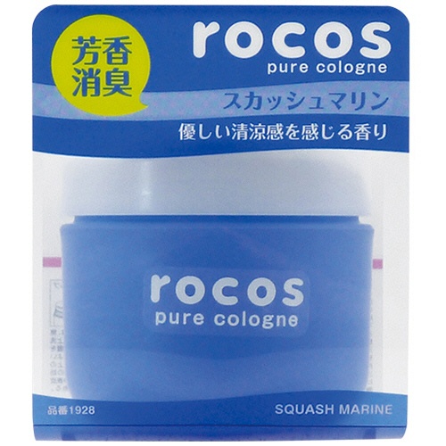 晴香堂　ロコスピュア　スカッシュマリン　１個2
