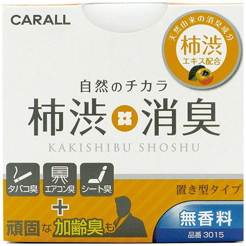 晴香堂　柿渋消臭　置き型　無香料　１個2