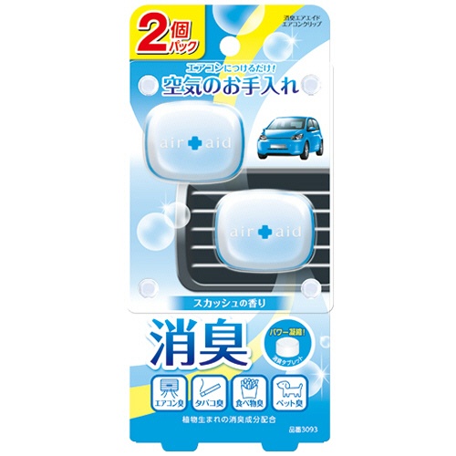晴香堂　消臭エアエイド　エアコンクリップ　スカッシュ　１パック（２個）1