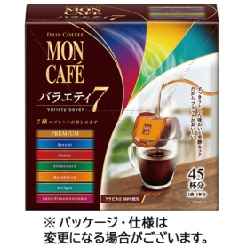 片岡物産　モンカフェ　ドリップコーヒー　バラエティ７　１箱（４５袋）