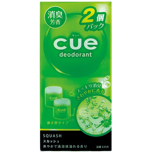晴香堂　キュー　置き型　スカッシュ　１パック（２個）2