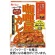 ハウス食品　カリー屋カレー　甘口　１８０ｇ　１食1