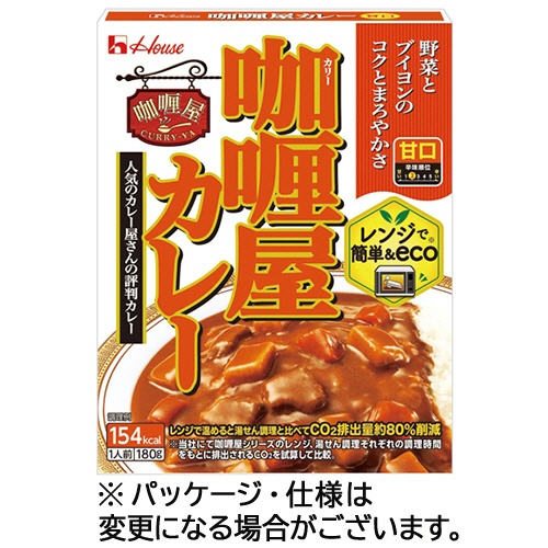 ハウス食品　カリー屋カレー　甘口　１８０ｇ　１食1