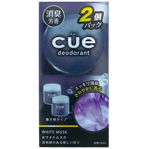晴香堂　キュー　置き型　ホワイトムスク　１パック（２個）2