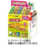 丸美屋　のりたま＆バラエティー２　５種　１パック（２０袋）