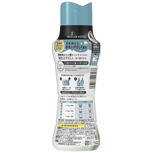 Ｐ＆Ｇ　レノア　アロマジュエル　ホワイトティーの香り　本体　４２０ｍＬ　１本2
