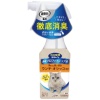 エステー ニャンとも清潔トイレ 消臭プロフェッショナル スプレー 本体 フレッシュグリーンの香り 270mL 1本