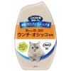 エステー ニャンとも清潔トイレ 消臭プロフェッショナル 置き型 フレッシュグリーンの香り 400mL 1個