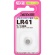マクセル　アルカリボタン電池　１．５Ｖ　ＬＲ４１　１ＢＳ　Ｂ　１個1