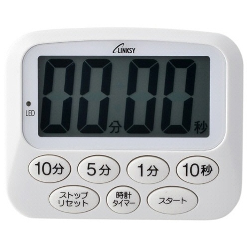 ワイナック　ＬＩＮＫＳＹ　光と音で知らせるキッチンタイマー　ホワイト　ＬＴ０９１Ｗ　１個1