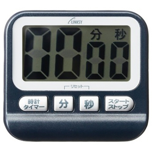 ワイナック　ＬＩＮＫＳＹ　防滴大音量キッチンタイマー　ブラック　ＬＴ５０１Ｂ　１個1