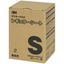 ３Ｍ　ダスタークロス　レギュラー　Ｓサイズ　Ｄ／Ｃ　ＲＥＧ　Ｓ　１パック（５０シート）