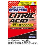 井藤漢方製薬　クエン酸５０００スーパーチャージ　１５ｇ／袋