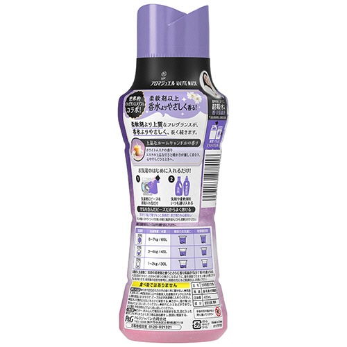 Ｐ＆Ｇ　レノア　アロマジュエル　ホワイトムスクの香り　本体　４２０ｍＬ　１本2