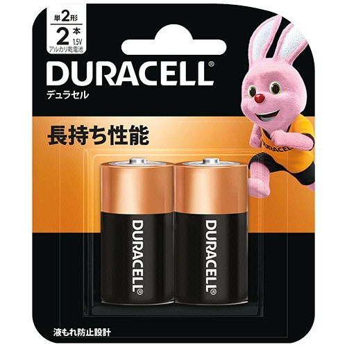 デュラセル　アルカリ乾電池　単２形　ＤＭＡ－Ｔ２－０２　１パック（２本）1