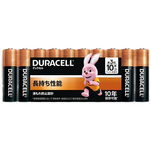 デュラセル　アルカリ乾電池　単３形　ＤＭＡ－Ｔ３－１０　１パック（１０本）1