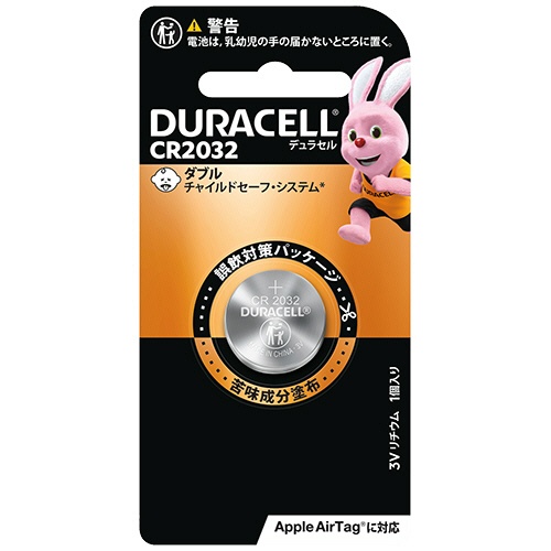 デュラセル　コイン型リチウム電池　ＣＲ２０３２　ＤＬＩ－２０３２－０１　１個1