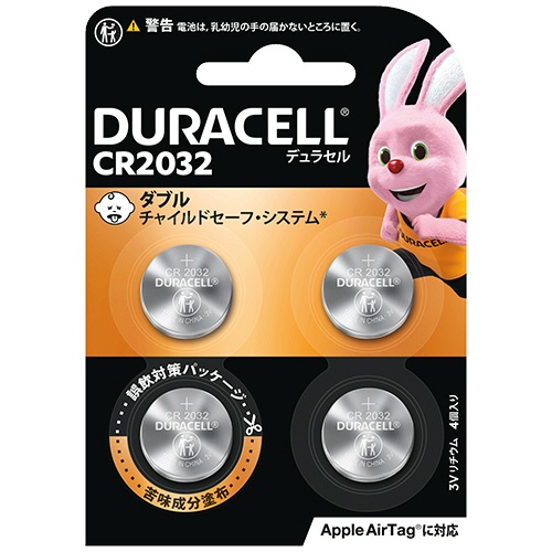 デュラセル　コイン型リチウム電池　ＣＲ２０３２　ＤＬＩ－２０３２－０４　１パック（４個）1