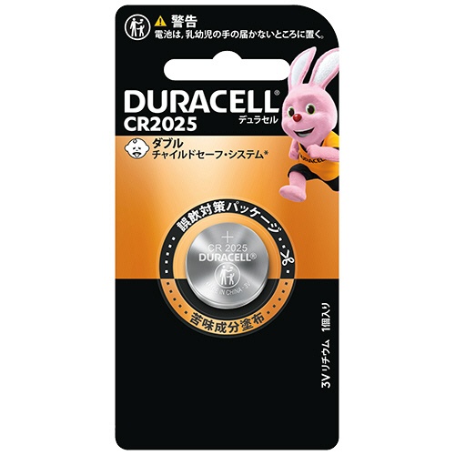 デュラセル　コイン型リチウム電池　ＣＲ２０２５　ＤＬＩ－２０２５－０１　１個1