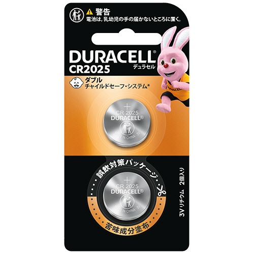 デュラセル　コイン型リチウム電池　ＣＲ２０２５　ＤＬＩ－２０２５－０２　１パック（２個）1