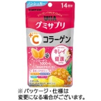 ＵＨＡ味覚糖　グミサプリ　ＶＣ＋コラーゲン　１４日分