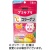 ＵＨＡ味覚糖　グミサプリ　ＶＣ＋コラーゲン　１４日分　１パック（２８粒）