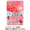 UHA味覚糖 瞬間サプリ エクオール 30日分 1パック(60粒)