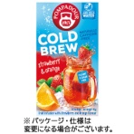 ポンパドール　コールドブリュー　ストロベリー＆オレンジ