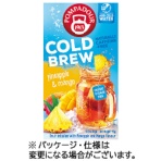 ポンパドール　コールドブリュー　パイナップル＆マンゴー