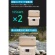 アンカージャパン　拡張バッテリー　ＡＮＫＥＲ　Ｓｏｌｉｘ　ＢＰ１０００　１０５６Ｗｈ　ベージュ　Ａ１７６１１Ａ１－８５－７１　１台2