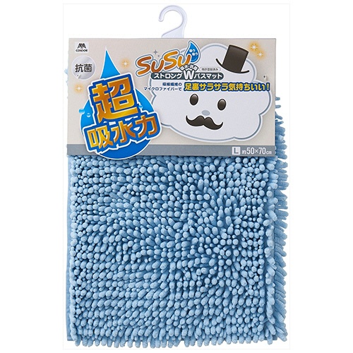 山崎産業　ＳＵＳＵ抗菌ストロングＷ　バスマットＥＣ　Ｌ　約５０×７０ｃｍ　ブルー　１枚2
