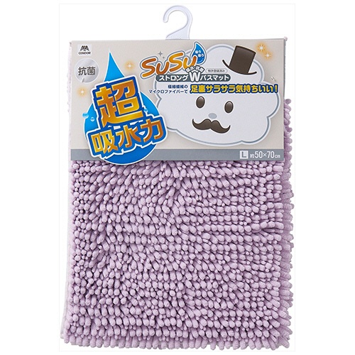 山崎産業　ＳＵＳＵ抗菌ストロングＷ　バスマットＥＣ　Ｌ　約５０×７０ｃｍ　パープル　１枚2