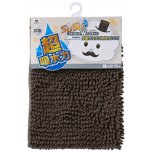 山崎産業　ＳＵＳＵ抗菌ストロングＷ　バスマットＥＣ　Ｌ　約５０×７０ｃｍ　ブラウン　１枚2