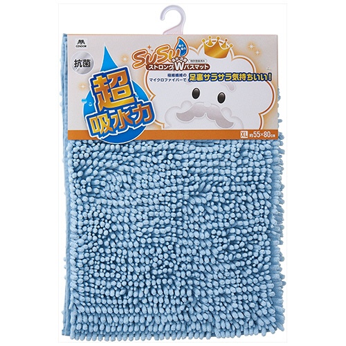 山崎産業　ＳＵＳＵ抗菌ストロングＷ　バスマットＥＣ　ＸＬ　約５５×８０ｃｍ　ブルー　１枚2