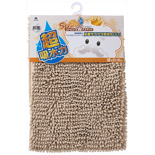 山崎産業　ＳＵＳＵ抗菌ストロングＷ　バスマットＥＣ　ＸＬ　約５５×８０ｃｍ　ベージュ　１枚2