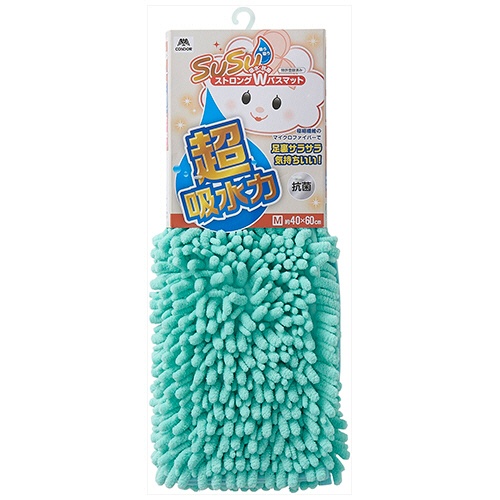 山崎産業　ＳＵＳＵ抗菌ストロングＷ　バスマットＥＣ　Ｍ　約４０×６０ｃｍ　グリーン　１枚2