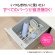 象印　ステンレスマグ　１．０Ｌ　フロストブルー　ＳＵ－ＤＡ１００－ＡＭ　１個3