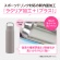 象印　ステンレスマグ　１．０Ｌ　ミネラルグレー　ＳＵ－ＤＡ１００－ＨＭ　１個6