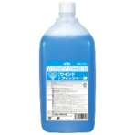 古河薬品工業　ウインドウォッシャー液　スタンダード　２Ｌ　１２－００１　１本