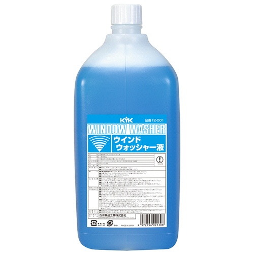 古河薬品工業　ウインドウォッシャー液　スタンダード　２Ｌ　１２－００１　１本1