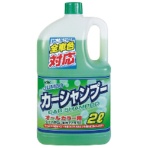 古河薬品工業　ジャンボ　カーシャンプー　オールカラー用　２Ｌ　２１－０２２　１本