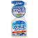 古河薬品工業　ガラスクリーナーＥプラス　５００ｍＬ　２２－０２２　１本1